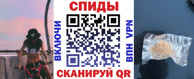 АМФ VHQ  Купить где  Пучеж 