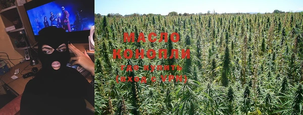 мефедрон мука Фёдоровский