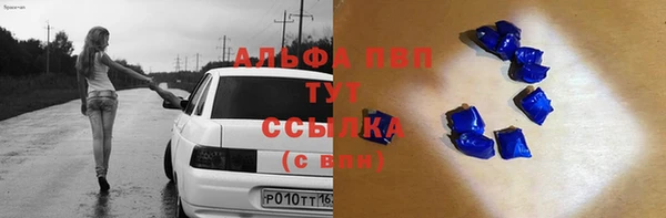 скорость mdpv Ижевск