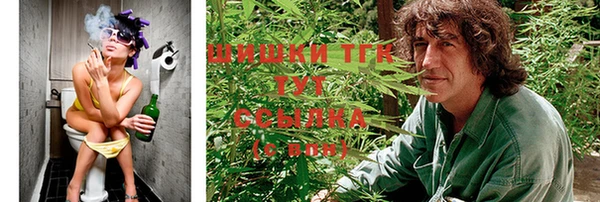 мефедрон мука Фёдоровский