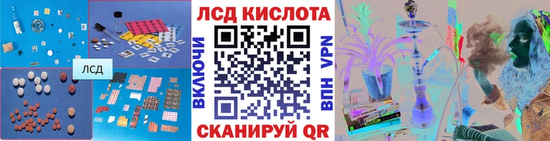 Лсд 25 экстази ecstasy  Купить где  Пучеж 