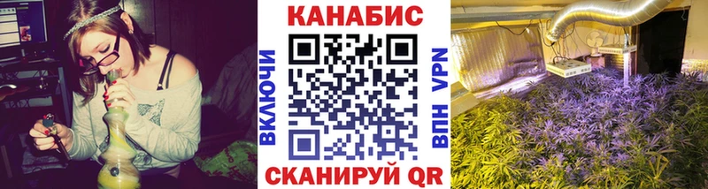 Купить где  Пучеж  Бошки марихуана тримм 